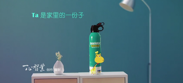 影视包装师 三维动画师 盛浩展示3