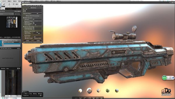 3D游戏角色美宣图 chri-chri展示1