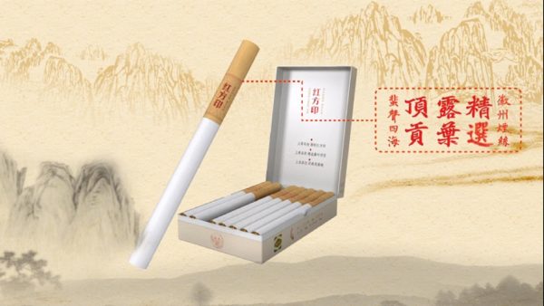 影视后期特效 vip_hanjz展示3