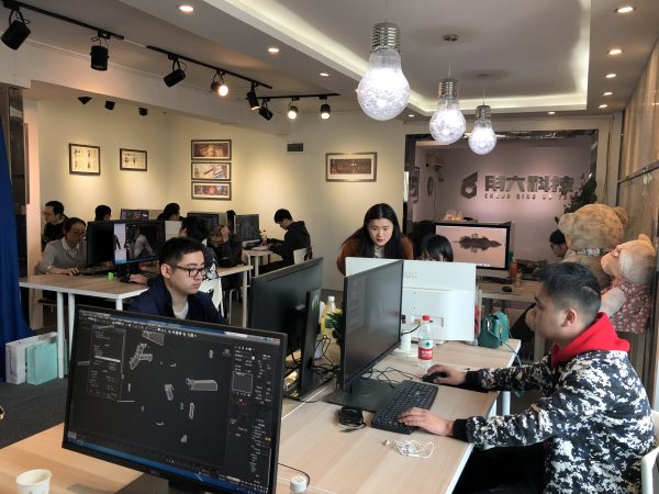  重庆用六科技有限公司展示4