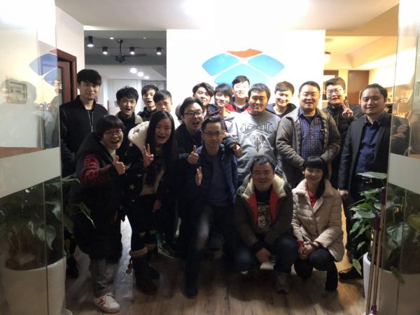  湘潭谷田网络科技有限公司展示3