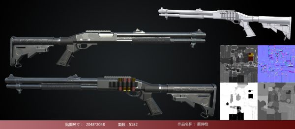 无 眯起打展示5