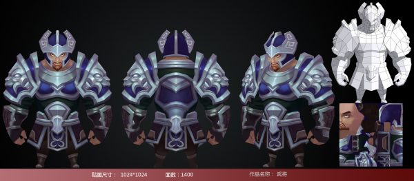 无 眯起打展示6