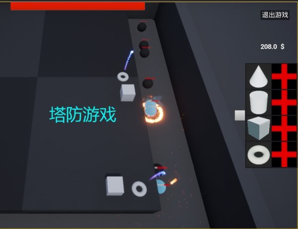 无 刘桂华展示3
