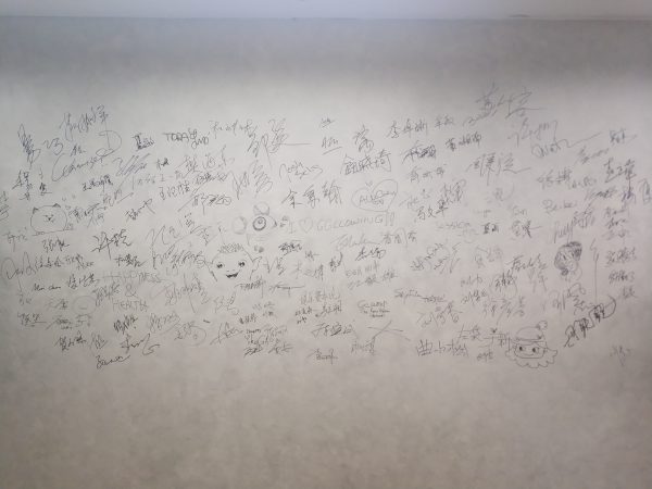  北京光云动漫文化有限公司展示2