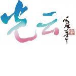 北京光云