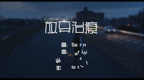在校就读 sean展示2