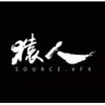 北京猿人影视