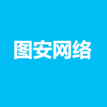 武进区洛阳图安