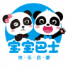 宝宝巴士（福建）