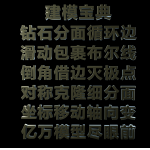 朋友仔丿杰