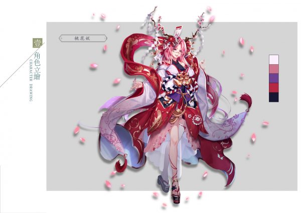 在职 史诚展示2
