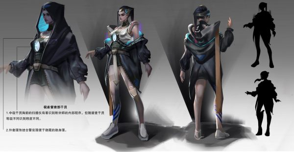 无 Also展示2