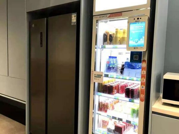  广州四三九九信息科技有限公司展示5